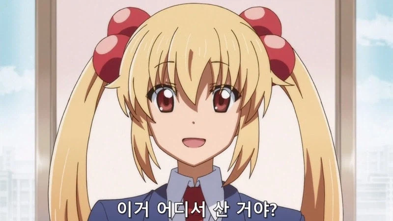 의외로 애니메이션이랑 다르다는 현실_4.webp