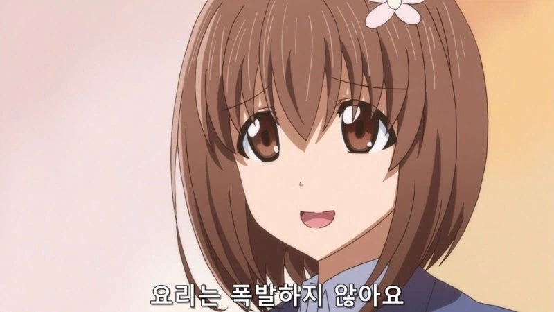 의외로 애니메이션이랑 다르다는 현실_14.webp