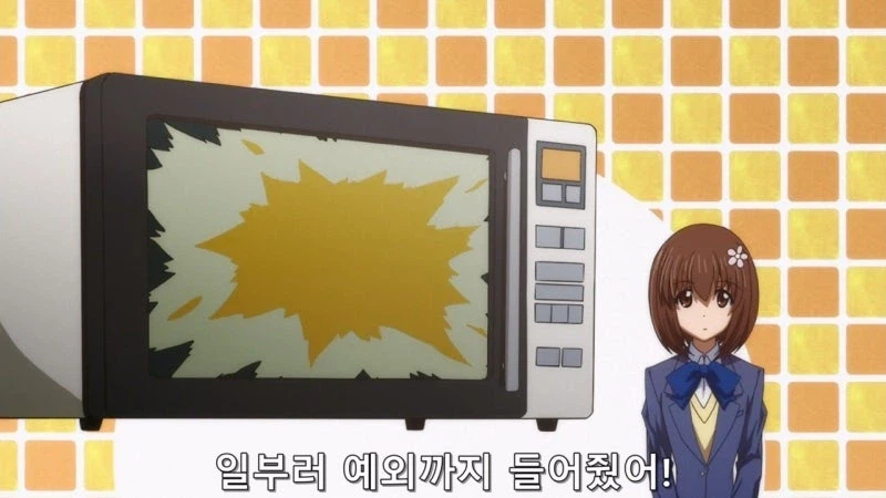 의외로 애니메이션이랑 다르다는 현실_19.webp