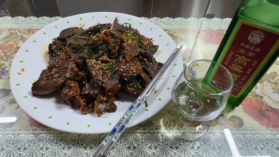 야옹이랑 한잔함_1.webp