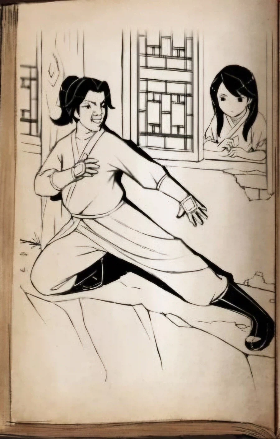 활협전)혼자만 몰랐던 데이트_1.webp