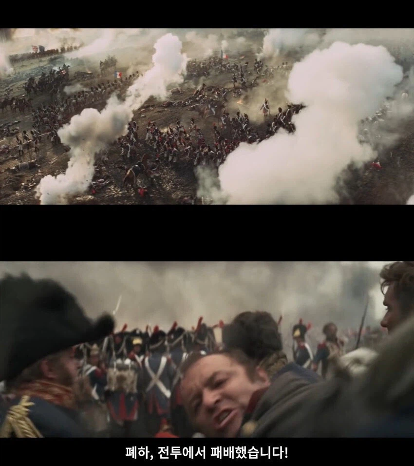 전쟁 천재 나폴레옹이 끝내 패배한 이유_2.webp