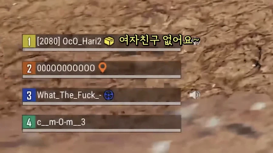 게임 유저들이 나이를 먹으니 생기는 일.jpg_3.webp