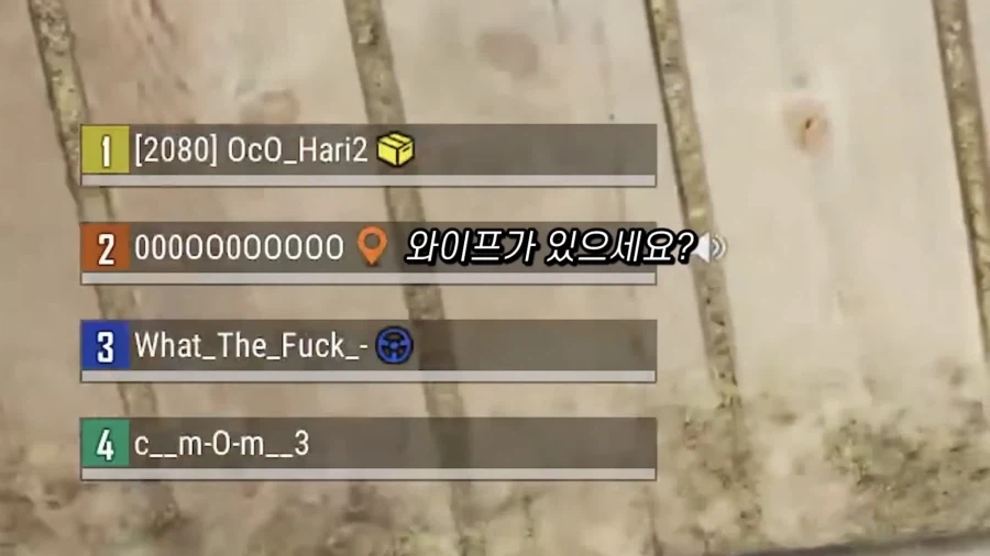 게임 유저들이 나이를 먹으니 생기는 일.jpg_4.webp