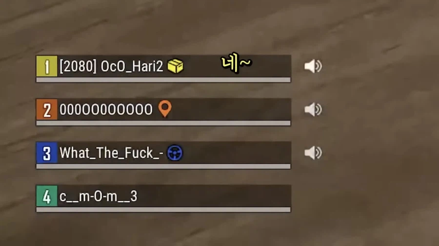 게임 유저들이 나이를 먹으니 생기는 일.jpg_5.webp