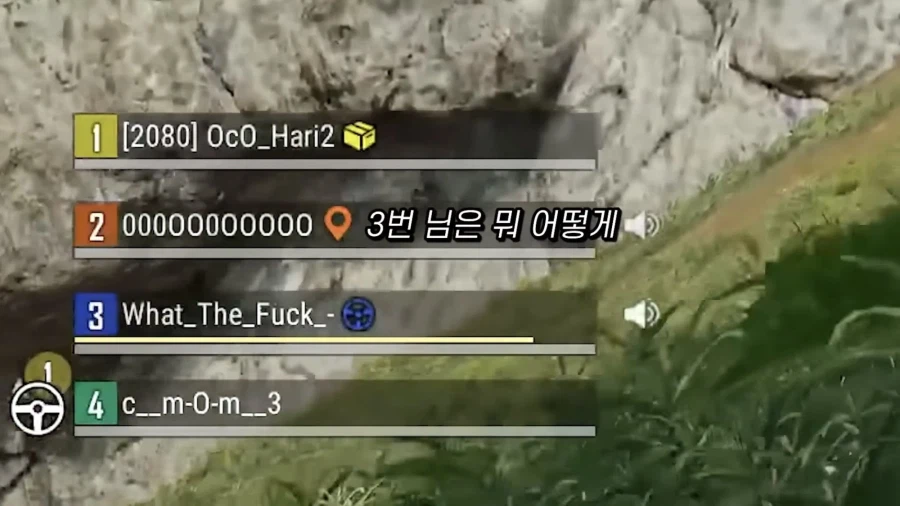 게임 유저들이 나이를 먹으니 생기는 일.jpg_15.webp