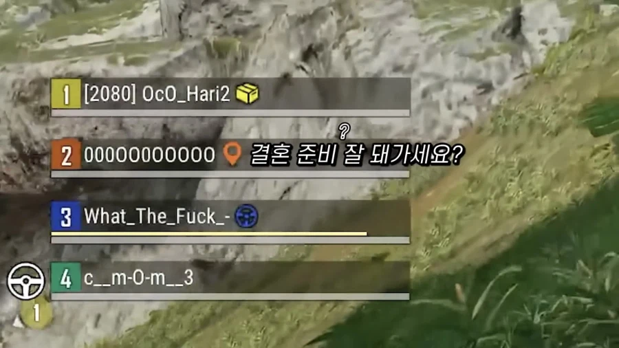 게임 유저들이 나이를 먹으니 생기는 일.jpg_16.webp