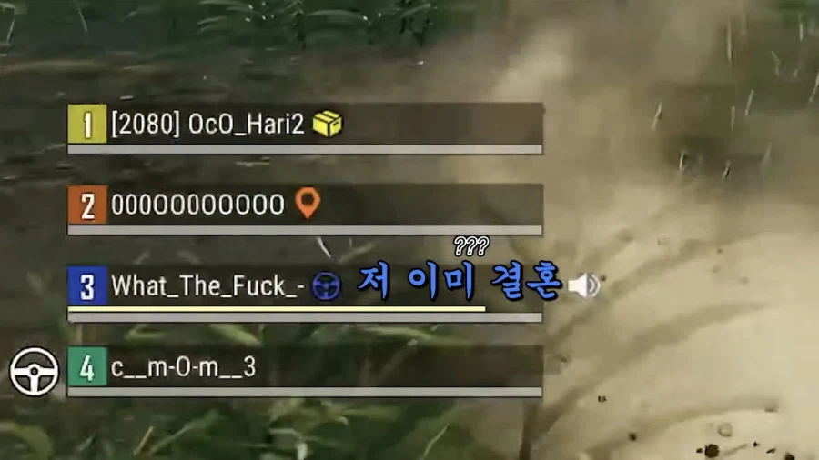 게임 유저들이 나이를 먹으니 생기는 일.jpg_17.webp