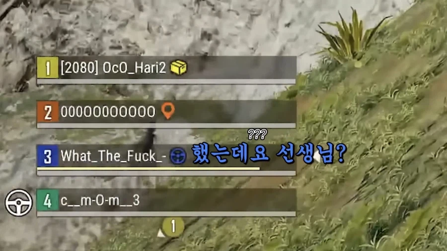 게임 유저들이 나이를 먹으니 생기는 일.jpg_18.webp