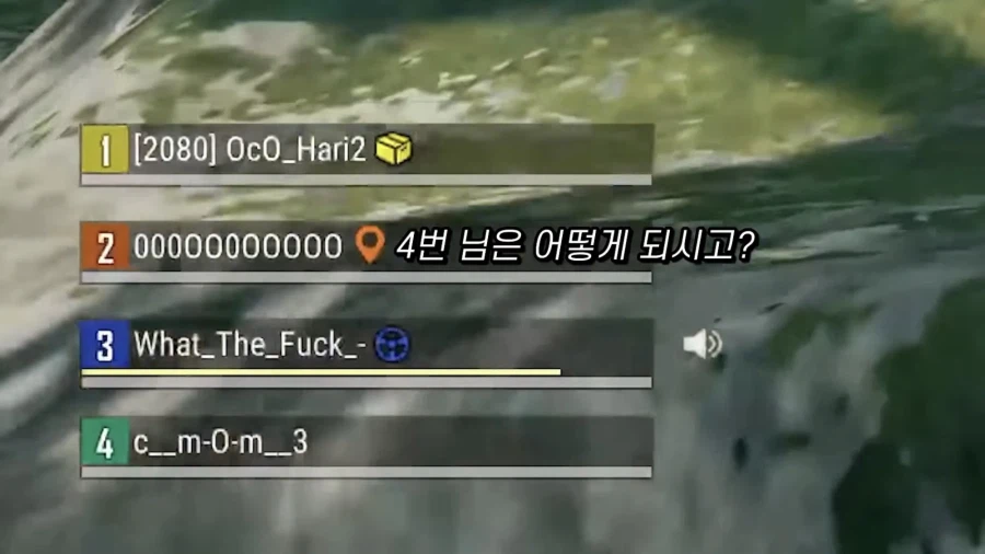 게임 유저들이 나이를 먹으니 생기는 일.jpg_21.webp