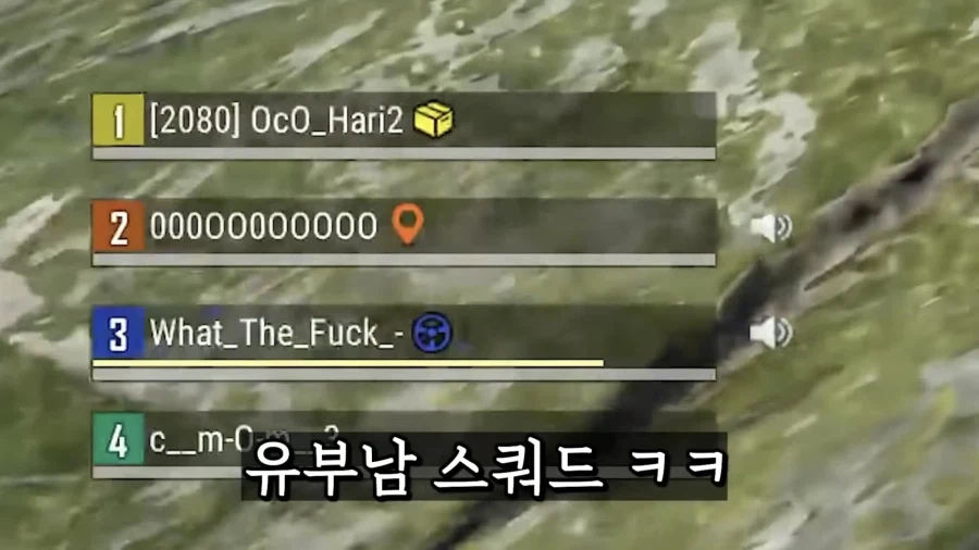 게임 유저들이 나이를 먹으니 생기는 일.jpg_23.webp