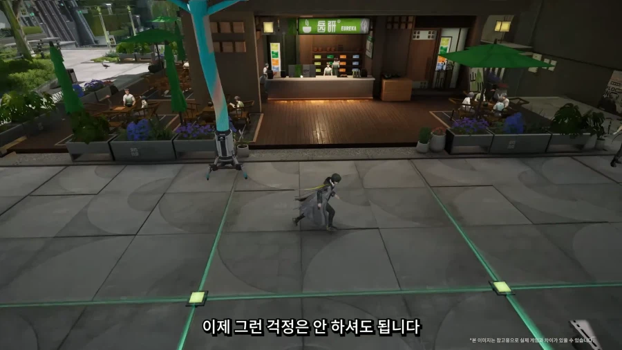 엔드필드) 해묘 : 여러분들이 기다리시던