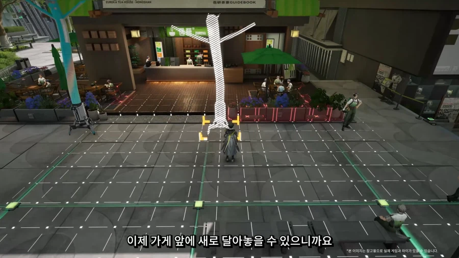 엔드필드) 해묘 : 여러분들이 기다리시던