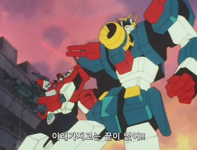 마이트가인)죽을걸 알면서도 적들의 진군속으로 뛰어든 이유_1.webp