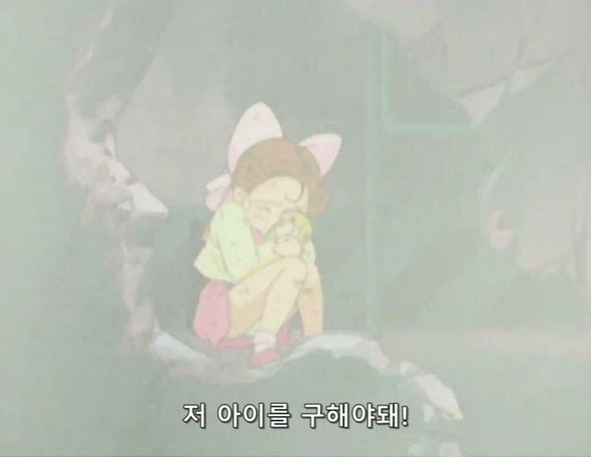 마이트가인)죽을걸 알면서도 적들의 진군속으로 뛰어든 이유_5.webp