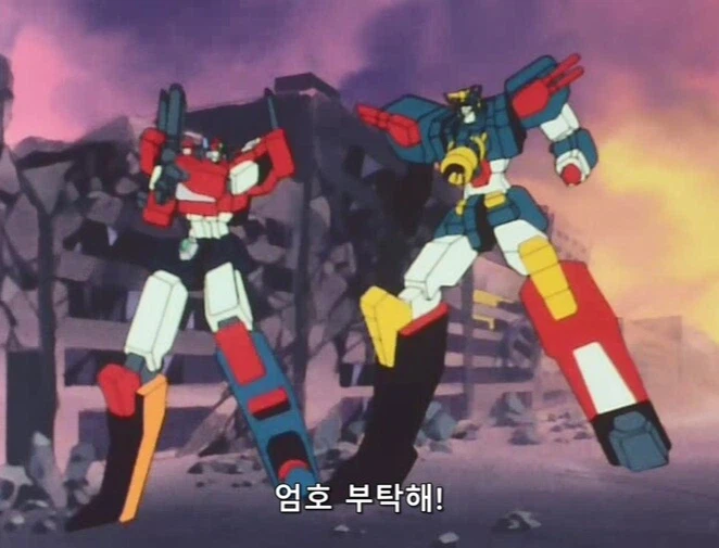 마이트가인)죽을걸 알면서도 적들의 진군속으로 뛰어든 이유_6.webp