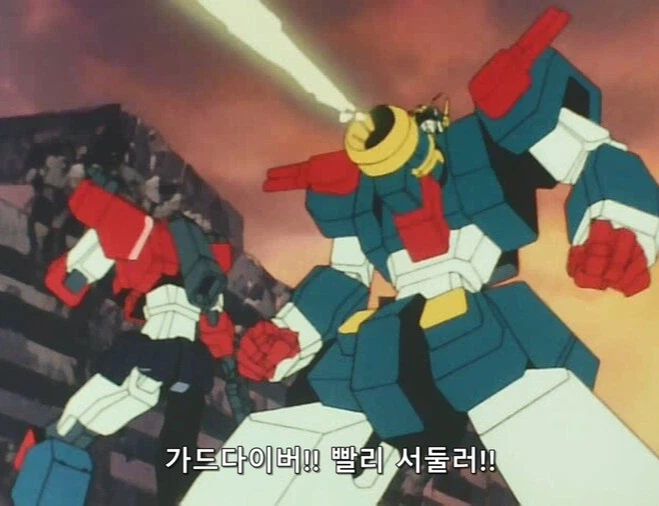 마이트가인)죽을걸 알면서도 적들의 진군속으로 뛰어든 이유_12.webp