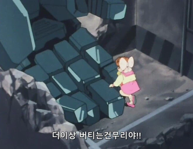 마이트가인)죽을걸 알면서도 적들의 진군속으로 뛰어든 이유_13.webp