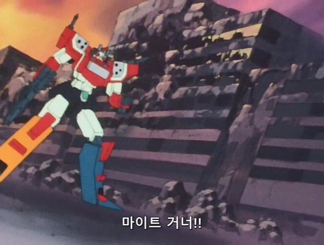 마이트가인)죽을걸 알면서도 적들의 진군속으로 뛰어든 이유_21.webp