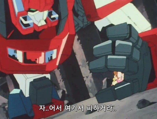 마이트가인)죽을걸 알면서도 적들의 진군속으로 뛰어든 이유_27.webp