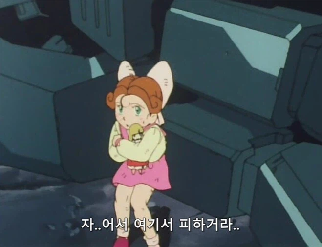 마이트가인)죽을걸 알면서도 적들의 진군속으로 뛰어든 이유_28.webp