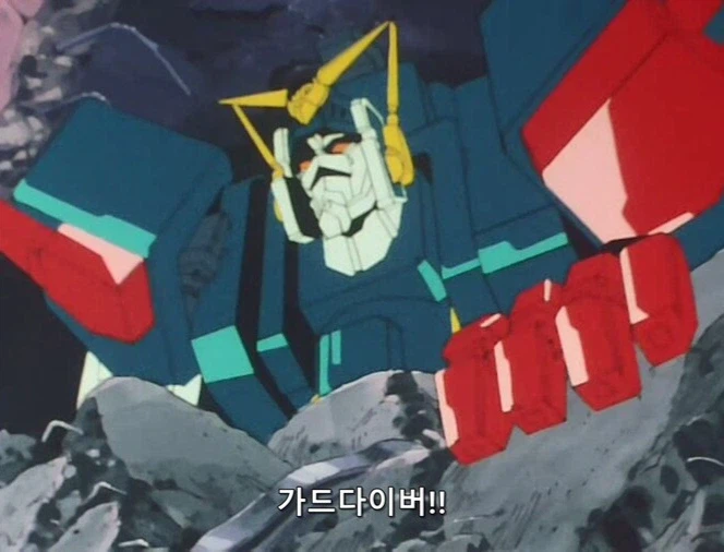 마이트가인)죽을걸 알면서도 적들의 진군속으로 뛰어든 이유_40.webp