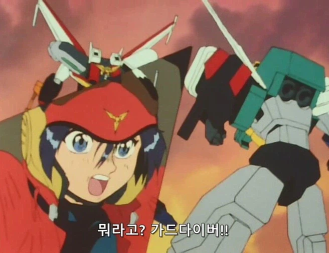 마이트가인)죽을걸 알면서도 적들의 진군속으로 뛰어든 이유_44.webp