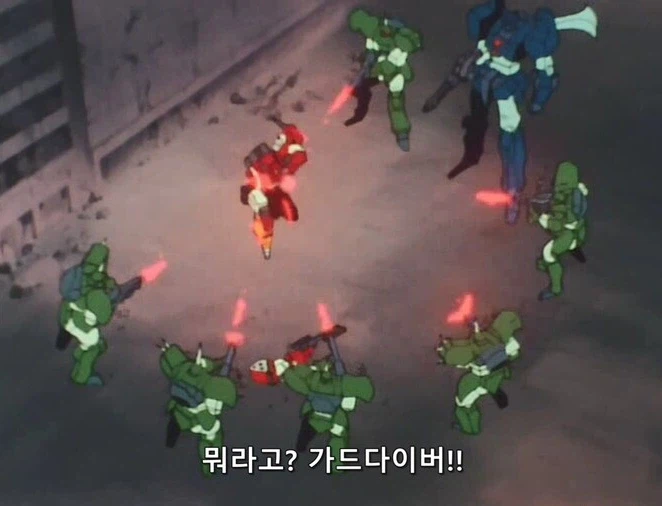 마이트가인)죽을걸 알면서도 적들의 진군속으로 뛰어든 이유_45.webp