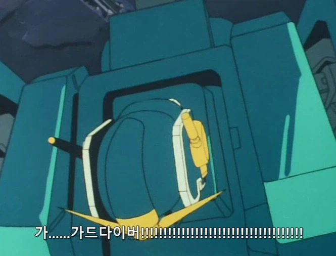 마이트가인)죽을걸 알면서도 적들의 진군속으로 뛰어든 이유_72.webp