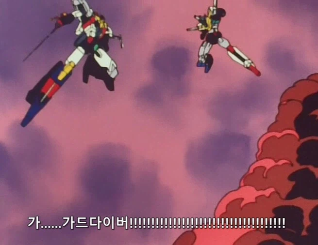 마이트가인)죽을걸 알면서도 적들의 진군속으로 뛰어든 이유_73.webp