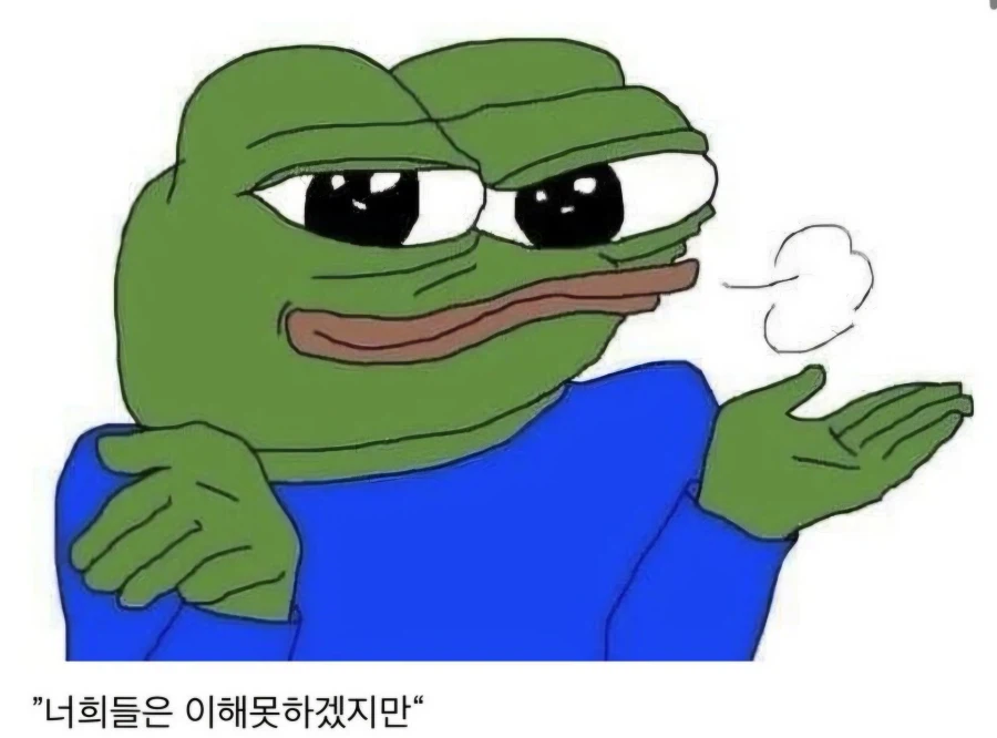 마이트가인)죽을걸 알면서도 적들의 진군속으로 뛰어든 이유_74.webp