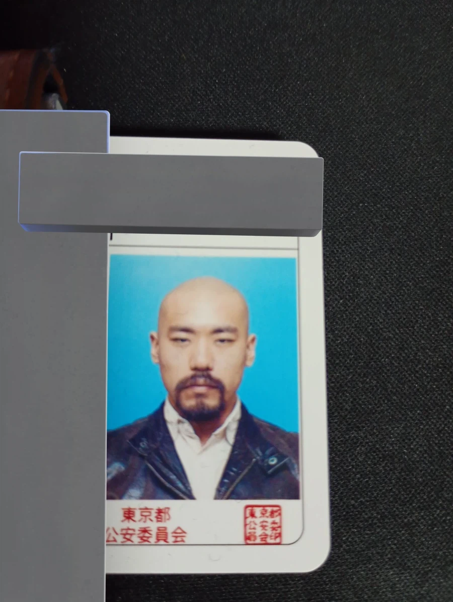 처음 본 사람에게 데라즈 플리트냐는 소리 들은 사람_1.webp