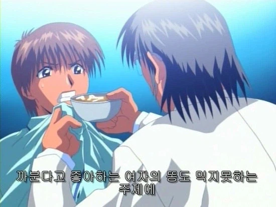 붉은사막) 게임 평가 변화_3.webp