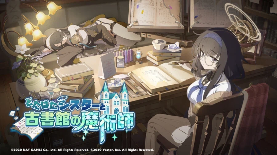 두렵다 나날이 커져가는 우이의 가슴 그걸 무기력하게 지켜보는 기분_4.webp