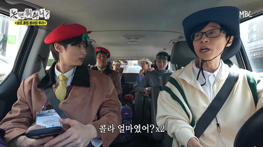 콜라가 무슨 2500원이에요ㅡㅡ_1.webp