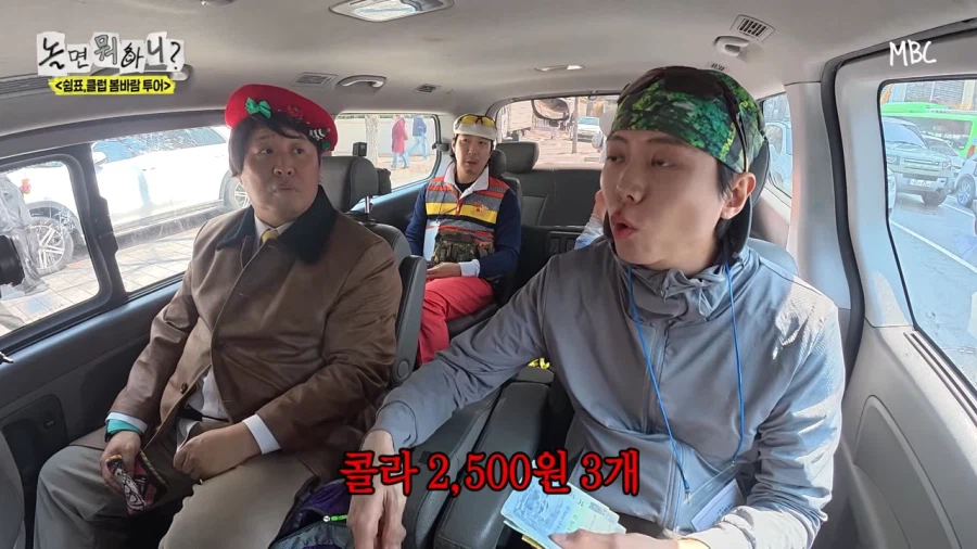 콜라가 무슨 2500원이에요ㅡㅡ_3.webp