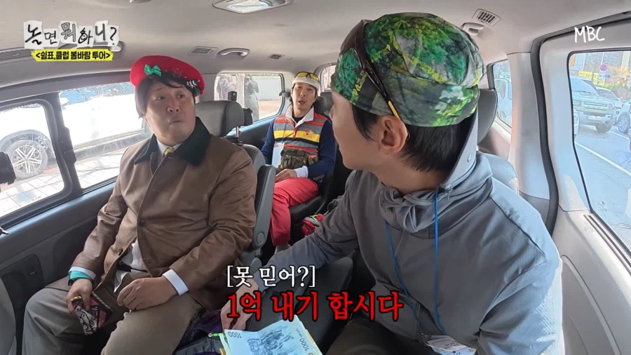 콜라가 무슨 2500원이에요ㅡㅡ_5.webp