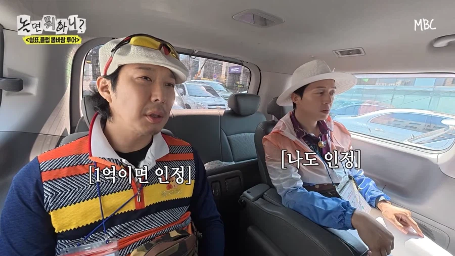 콜라가 무슨 2500원이에요ㅡㅡ_6.webp