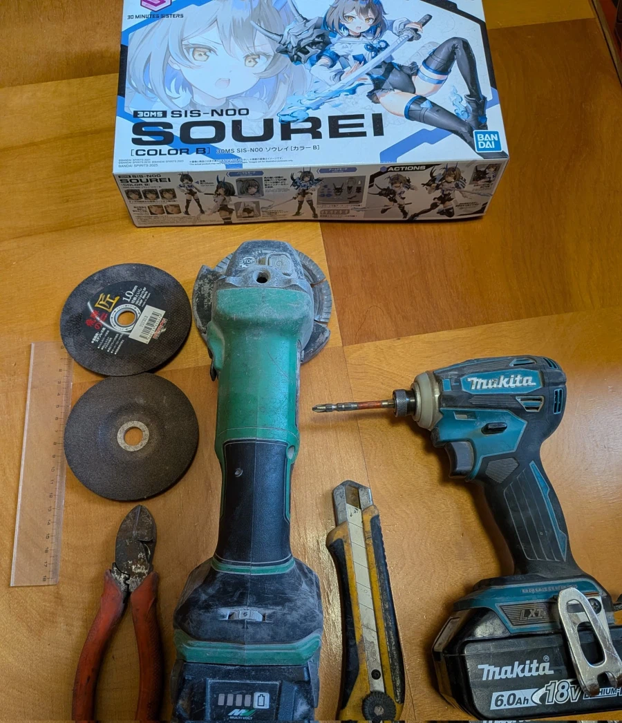 프라모델 뉴비를 보고 조언에 나선 고인물들 반응_2.webp