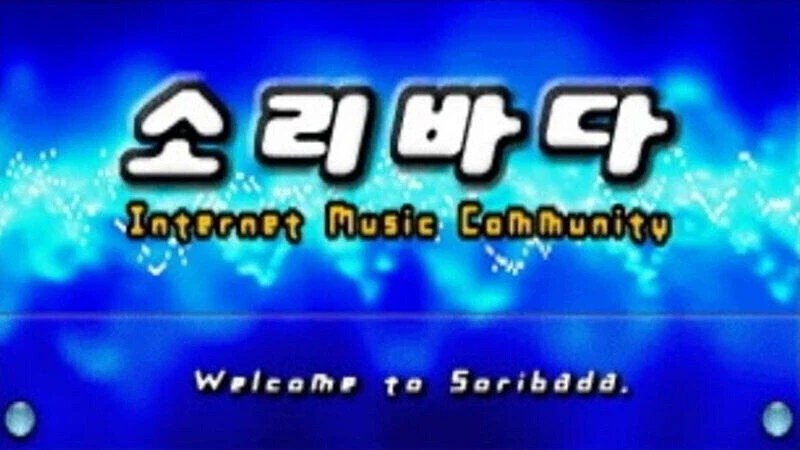 님드랔ㅋㅋㅋ 바다가 사과를 하면 뭔지 아세옄ㅋㅋㅋ_1.webp