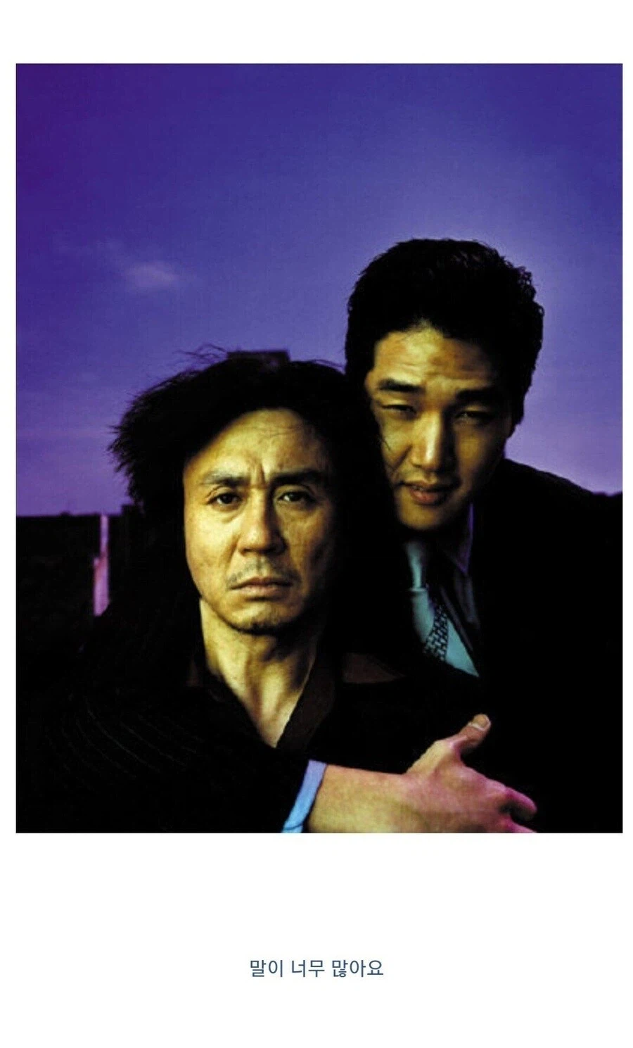 5대 스시의 문제점_2.webp