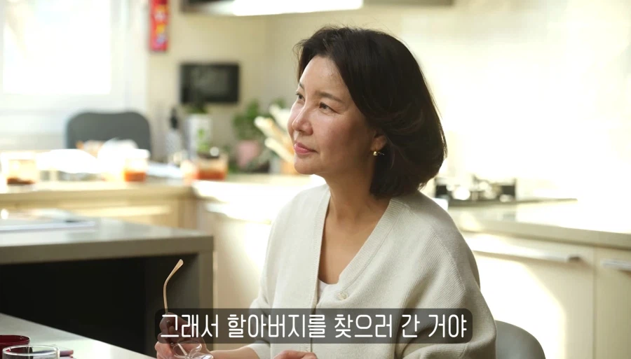 장수 하는 어르신 찾아간 방송국_3.webp