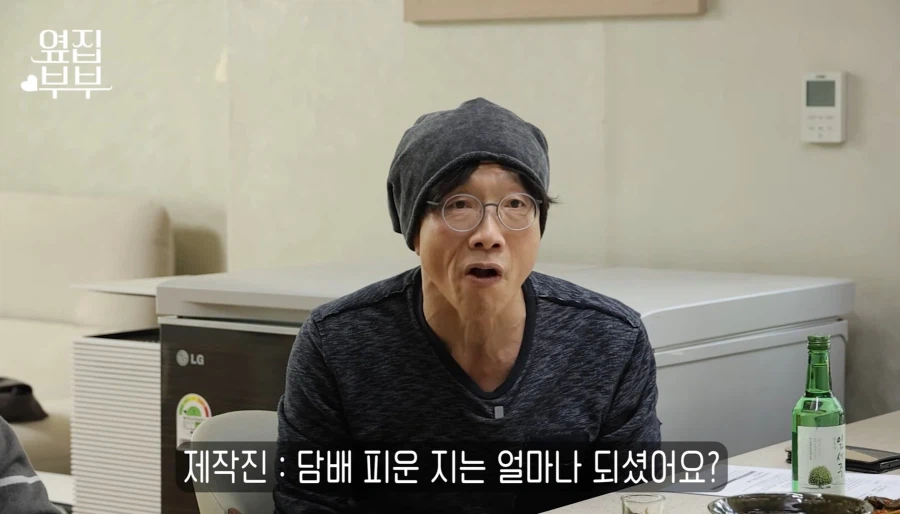 장수 하는 어르신 찾아간 방송국_10.webp