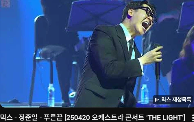 아이 싯팔 슬픈 노랜데 이딴 댓글 달지마 ㅋㅋㅋㅋㅋㅋㅋㅋㅋㅋㅋ_2.webp