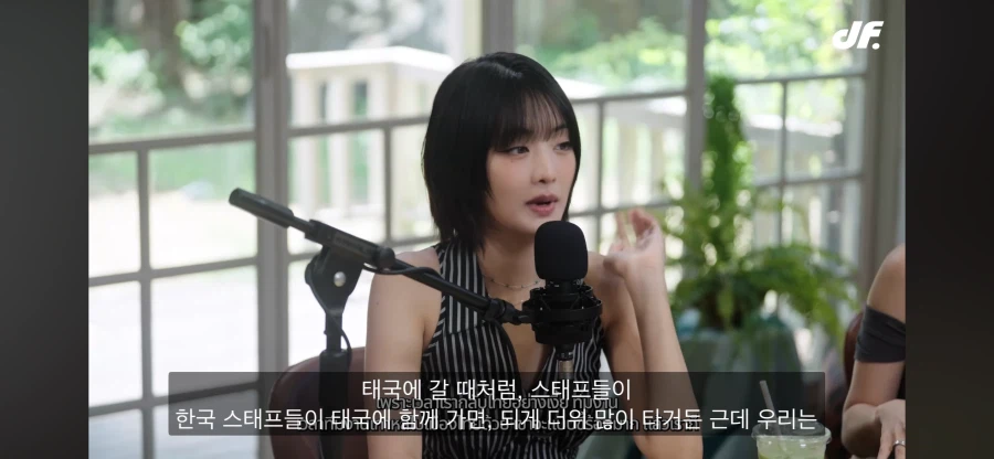 태국인 케이팝 아이돌이 아 맞다 나 태국인이었지 하는 순간_7.webp