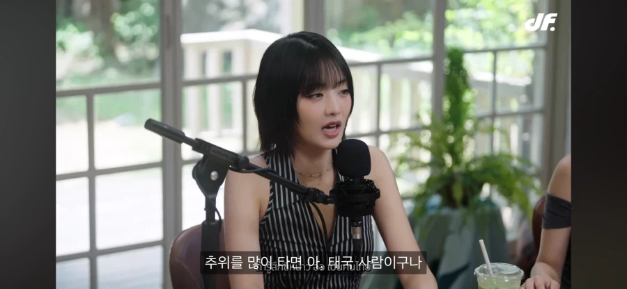 태국인 케이팝 아이돌이 아 맞다 나 태국인이었지 하는 순간_6.webp