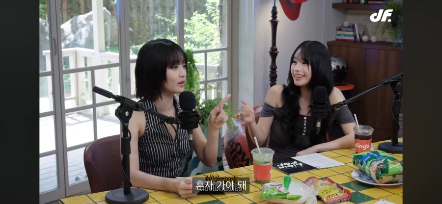 태국인 케이팝 아이돌이 아 맞다 나 태국인이었지 하는 순간_5.webp