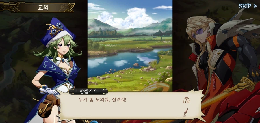 턴제게임에서도 개빡치는 미션_7.webp