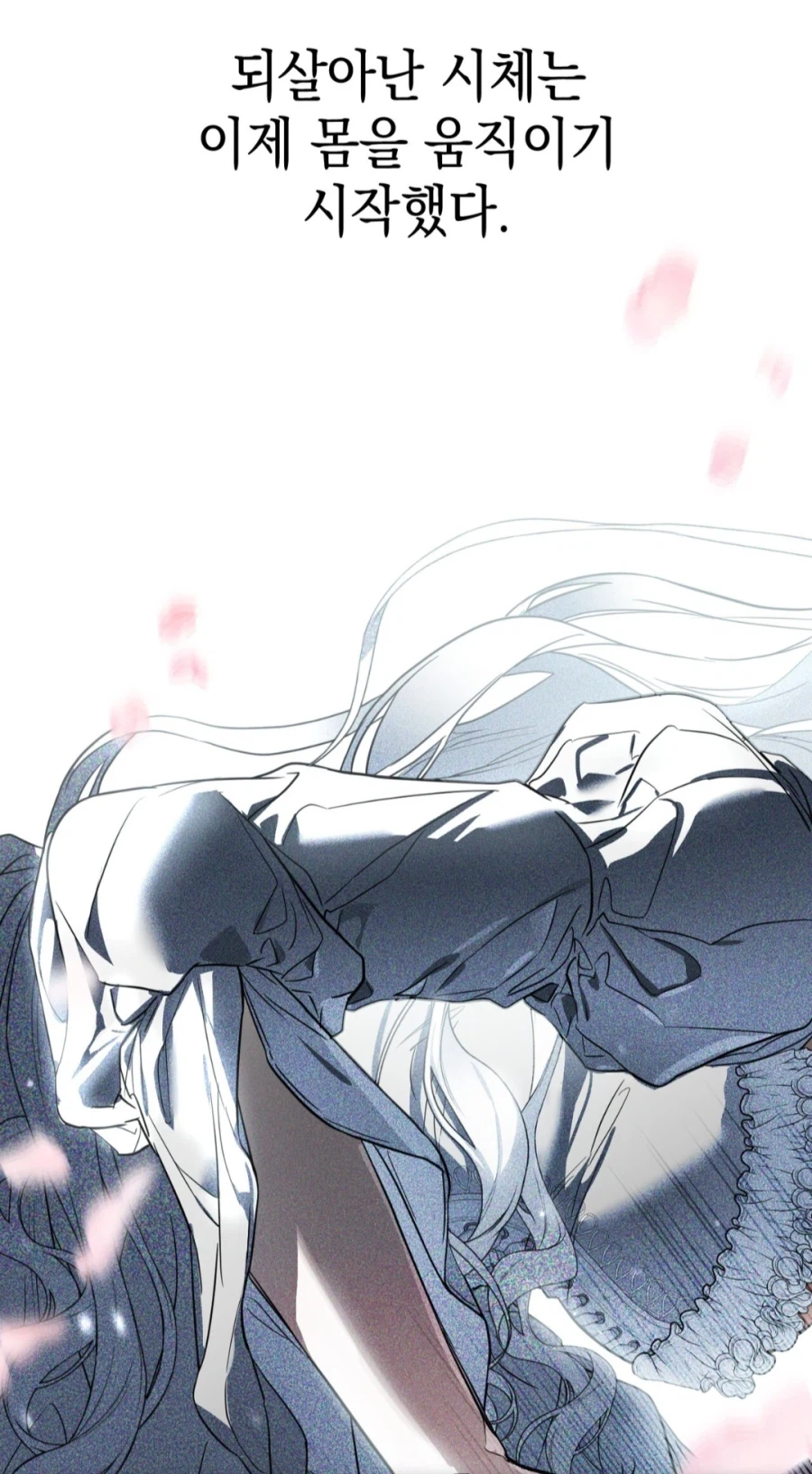 의외로 장례식장에서 하면 안되는 행위_5.webp