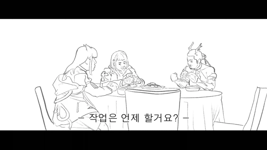 엔드필드) 장천사_6.webp